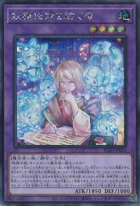 �y���������}���\���I�|�C���g5�{��2/10 01�F59�܂Łz �V�Y�� �d���`�P��a���� �yBLZD-JP033 �V�[�N���b�g�z BLAZING DOMINION �V���O���J�[�h