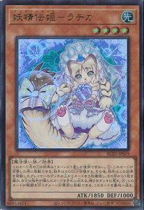 �y���������}���\���I�|�C���g5�{��2/10 01�F59�܂Łz �V�Y�� �d���`�P�|���`�J �yBLZD-JPS19 �E���g���z BLAZING DOMINION �V���O���J�[�h