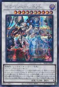 �y���������}���\���I�|�C���g5�{��2/10 01�F59�܂Łz �V�Y�� �L���[�`���[�� B2B �yBLZD-JP042 �V�[�N���b�g�z BLAZING DOMINION �V���O���J�[�h