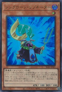 �y���������}���\���I�|�C���g5�{��2/10 01�F59�܂Łz �V�Y�� �V���N���[���E���]�l�[�^�[ �yBLZD-JPS01 �E���g���z BLAZING DOMINION �V���O���J�[�h