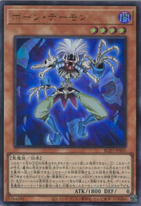 �y���������}���\���I�|�C���g5�{��2/10 01�F59�܂Łz �V�Y�� �{�[���E�f�[���� �yBLZD-JPS05 �E���g���z BLAZING DOMINION �V���O���J�[�h