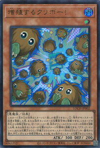 �V�Y�� ���B����N���{�[ �yLOCH-JP002 �E���g���z LIMIT OVER COLLECTION-THE HEROES- �V���O���J�[�h