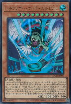 楽天市場】ハネクリボー lv10の通販