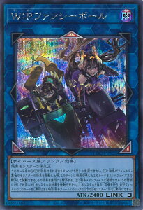 �V�Y�� W�FP�t�@���V�[�{�[�� �yLOCH-JP026 �V�[�N���b�g�z LIMIT OVER COLLECTION-THE HEROES- �V���O���J�[�h