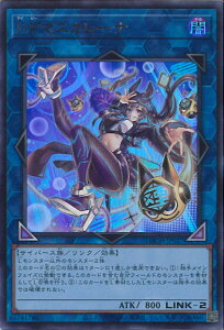 �V�Y�� I�FP�}�X�J���[�i �yLOCH-JP027 �E���g���z LIMIT OVER COLLECTION-THE HEROES- �V���O���J�[�h