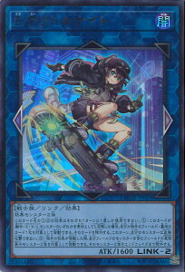 �V�Y�� S�FP���g���i�C�g �yLOCH-JP028 �E���g���z LIMIT OVER COLLECTION-THE HEROES- �V���O���J�[�h