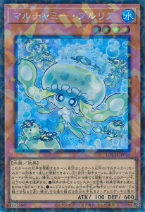 �V�Y�� �}���`���~�[�E�v�����A �yLOCH-JP046 �R���N�^�[�Y���A�z LIMIT OVER COLLECTION-THE HEROES- �V���O���J�[�h