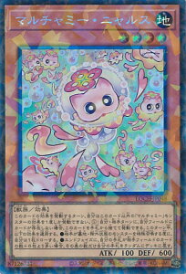 �V�Y�� �}���`���~�[�E�j�����X �yLOCH-JP048 �R���N�^�[�Y���A�z LIMIT OVER COLLECTION-THE HEROES- �V���O���J�[�h