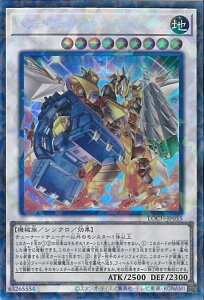 �y�X�[�p�[SALE�ˑΏۏ��i�|�C���g10�{��3/11 01:59���z �V�Y�� �p���[�E�c�[���E�u���C�o�[�E�h���S�� �yLOCH-JP055 �R���N�^�[�Y���A�z LIMIT OVER COLLECTION-THE HEROES- �V���O���J�[�h