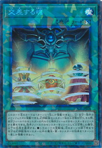 �y�X�[�p�[SALE�ˑΏۏ��i�|�C���g10�{��3/11 01:59���z �V�Y�� �������鍰 �yLOCH-JP076 �R���N�^�[�Y���A�z LIMIT OVER COLLECTION-THE HEROES- �V���O���J�[�h