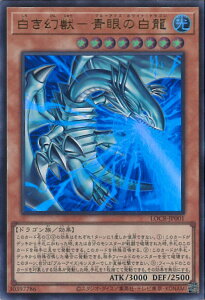 �V�Y�� �������b�|��̔��� �yLOCR-JP001 �E���g���z LIMIT OVER COLLECTION-THE RIVALS- �V���O���J�[�h