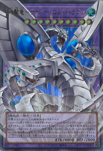 �V�Y�� �I�����|�T�C�o�[�E�G���h�E�h���S�� �yLOCR-JP004 �I�[�o�[�t���[���E���g���z LIMIT OVER COLLECTION-THE RIVALS- �V���O���J�[�h