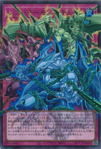 �V�Y�� ���b�h�E�f�[�����Y�E�`�F�[�� �yLOCR-JP009 �I�[�o�[�t���[���E���g���z LIMIT OVER COLLECTION-THE RIVALS- �V���O���J�[�h