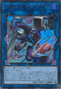 �V�Y�� ���@�������[�h�EL�E�h���S�� �yLOCR-JP016 �E���g���z LIMIT OVER COLLECTION-THE RIVALS- �V���O���J�[�h