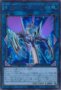 �V�Y�� �p�[�t�F�N�g�����E�n�C�h���C�u�E�h���S�� �yLOCR-JP028 �E���g���z LIMIT OVER COLLECTION-THE RIVALS- �V���O���J�[�h