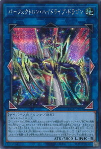 �V�Y�� �p�[�t�F�N�g�����E�n�C�h���C�u�E�h���S�� �yLOCR-JP028 �V�[�N���b�g�z LIMIT OVER COLLECTION-THE RIVALS- �V���O���J�[�h