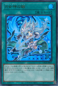 �V�Y�� �����_���V �yLOCR-JP037 �E���g���z LIMIT OVER COLLECTION-THE RIVALS- �V���O���J�[�h