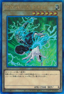 �V�Y�� PSY�t���[���E�h���C�o�[ �yLOCR-JP039 �A���e�B���b�g�z LIMIT OVER COLLECTION-THE RIVALS- �V���O���J�[�h