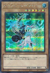�V�Y�� PSY�t���[���E�h���C�o�[ �yLOCR-JP039 �V�[�N���b�g�z LIMIT OVER COLLECTION-THE RIVALS- �V���O���J�[�h