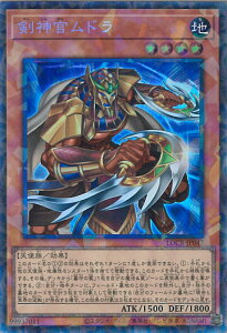 �V�Y�� ���_�����h�� �yLOCR-JP047 �R���N�^�[�Y���A�z LIMIT OVER COLLECTION-THE RIVALS- �V���O���J�[�h