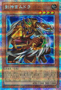 �V�Y�� ���_�����h�� �yLOCR-JP047 �v���Y�}�e�B�b�N�V�[�N���b�g�z LIMIT OVER COLLECTION-THE RIVALS- �V���O���J�[�h