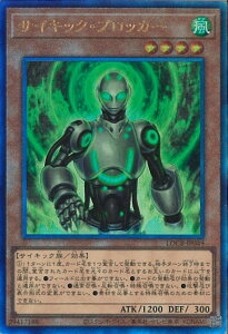 �V�Y�� �T�C�L�b�N�E�u���b�J�[ �yLOCR-JP049 �A���e�B���b�g�z LIMIT OVER COLLECTION-THE RIVALS- �V���O���J�[�h