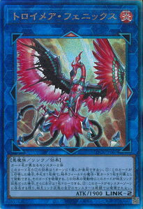 �V�Y�� �g���C���A�E�t�F�j�b�N�X �yLOCR-JP067 �A���e�B���b�g�z LIMIT OVER COLLECTION-THE RIVALS- �V���O���J�[�h