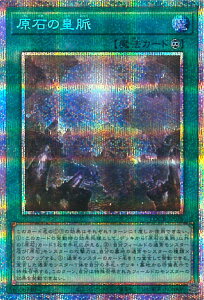 �V�Y�� ���΂̍c�� �yLOCR-JP076 �v���Y�}�e�B�b�N�V�[�N���b�g�z LIMIT OVER COLLECTION-THE RIVALS- �V���O���J�[�h