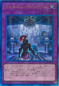 �V�Y�� �E�F���J���E���r�������X �yLOCR-JP078 �A���e�B���b�g�z LIMIT OVER COLLECTION-THE RIVALS- �V���O���J�[�h