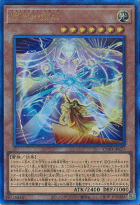 �V�Y�� �q���̗��@ �yCORI-JP023 �A���e�B���b�g�z CHAOS ORIGINS �V���O���J�[�h