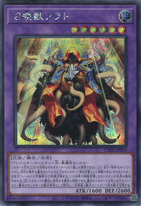 �V�Y�� �����b�\���g �yCORI-JP030 �V�[�N���b�g�z CHAOS ORIGINS �V���O���J�[�h