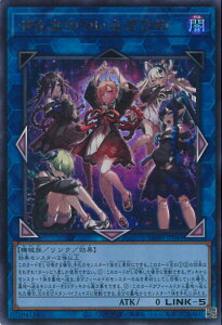 �V�Y�� ����Ȃ̂��Ȃ��Ђ� �yCORI-JP043 �E���g���z CHAOS ORIGINS �V���O���J�[�h