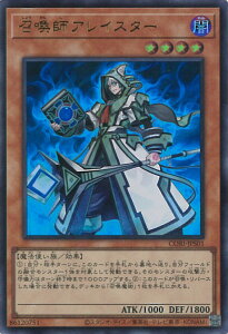 �V�Y�� �����t�A���C�X�^�[ �yCORI-JPS01 �E���g���z CHAOS ORIGINS �V���O���J�[�h