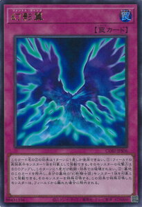 �V�Y�� ���e�� �yCORI-JPS06 �E���g���z CHAOS ORIGINS �V���O���J�[�h