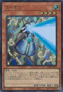 �V�Y�� ���C�I�E �yCORI-JPS12 �E���g���z CHAOS ORIGINS �V���O���J�[�h