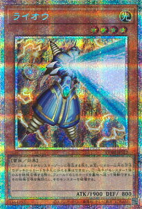 �V�Y�� ���C�I�E �yCORI-JPS12 �v���Y�}�e�B�b�N�V�[�N���b�g�z CHAOS ORIGINS �V���O���J�[�h