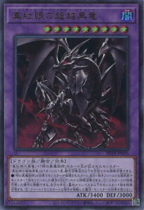 �V�Y�� �^�g��̒��z���� �yBETB-JP036 �E���g���z BEYOND THE BRAVE �V���O���J�[�h
