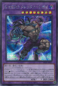 �V�Y�� D�|HERO �h���b�h�m�[�g�K�C �yBETB-JP037 �V�[�N���b�g�z BEYOND THE BRAVE �V���O���J�[�h