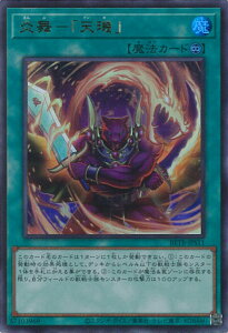 �V�Y�� �����|�u�V?�v �yBETB-JPS11 �E���g���z BEYOND THE BRAVE �V���O���J�[�h