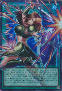 �V�Y�� �Â̔�V �yUT01-JP001 �I�[�o�[�t���[���E���g���z UTILITY SELECTION �V���O���J�[�h