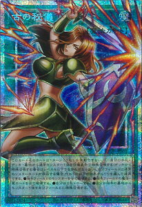 �V�Y�� �Â̔�V �yUT01-JP001 �v���Y�}�e�B�b�N�V�[�N���b�g�z UTILITY SELECTION �V���O���J�[�h