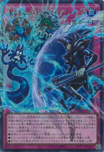 �V�Y�� ���Ȃ�S�̃o���A �|�}�C���h�t�H�[�X�| �yUT01-JP002 �I�[�o�[�t���[���E���g���z UTILITY SELECTION �V���O���J�[�h