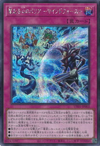 �V�Y�� ���Ȃ�S�̃o���A �|�}�C���h�t�H�[�X�| �yUT01-JP002 �V�[�N���b�g�z UTILITY SELECTION �V���O���J�[�h