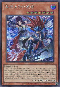 �V�Y�� ���{���̎g�� �yUT01-JP003 �V�[�N���b�g�z UTILITY SELECTION �V���O���J�[�h