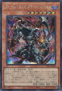 �V�Y�� �_�[�N�E�A�[���h�E�h���S���E�o�j�b�V���[ �yUT01-JP004 �V�[�N���b�g�z UTILITY SELECTION �V���O���J�[�h