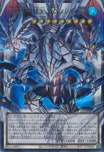�V�Y�� �X���E�̗��� �G�N�n�W���[�� �yUT01-JP005 �I�[�o�[�t���[���E���g���z UTILITY SELECTION �V���O���J�[�h