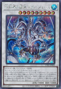 �V�Y�� �X���E�̗��� �G�N�n�W���[�� �yUT01-JP005 �V�[�N���b�g�z UTILITY SELECTION �V���O���J�[�h