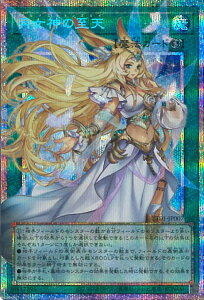 �V�Y�� �����_�̎��V �yUT01-JP007 �v���Y�}�e�B�b�N�V�[�N���b�g�z UTILITY SELECTION �V���O���J�[�h