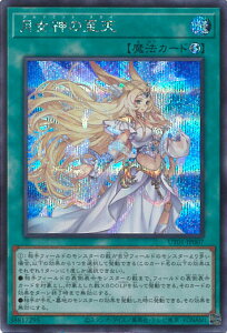 �V�Y�� �����_�̎��V �yUT01-JP007 �V�[�N���b�g�z UTILITY SELECTION �V���O���J�[�h