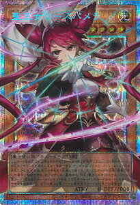 �V�Y�� ���������[�Y�p���� �yUT01-JP008 �v���Y�}�e�B�b�N�V�[�N���b�g�z UTILITY SELECTION �V���O���J�[�h